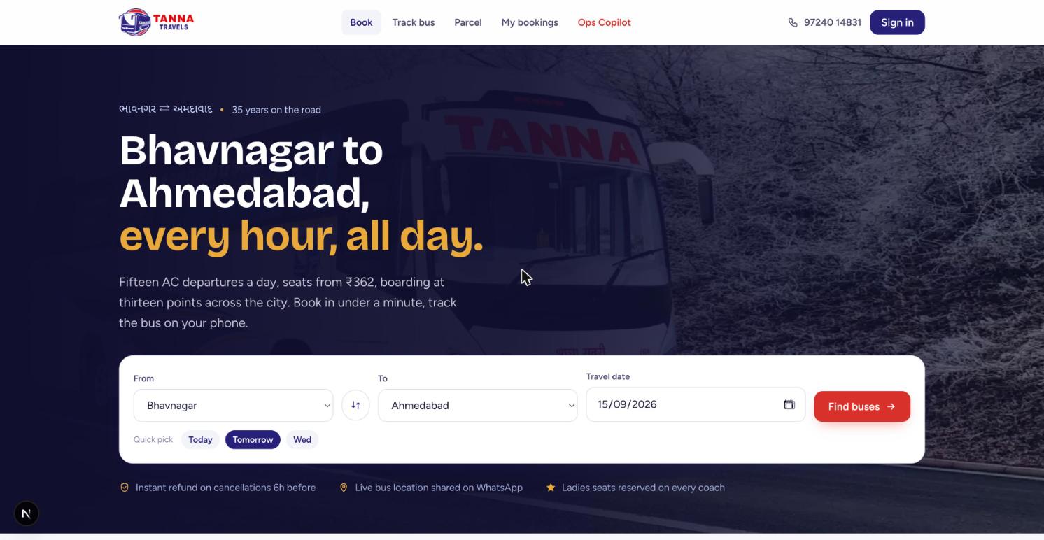 New Tanna home page